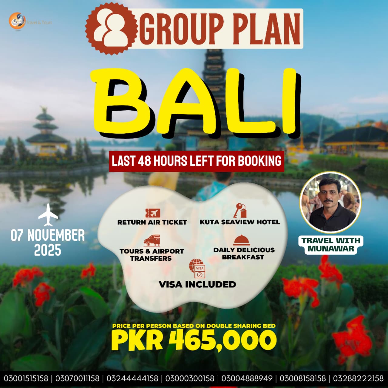 WhatsApp Image 2025-10-17 at 4.56.16 PM