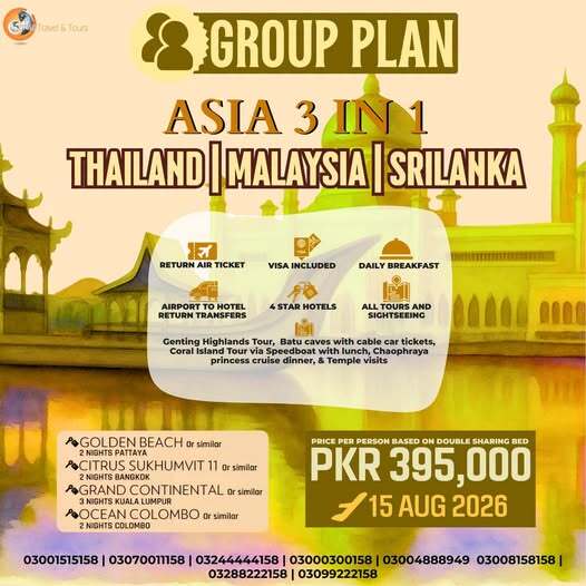 ASHIA 3 IN 1