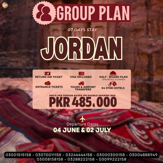 JORDAN