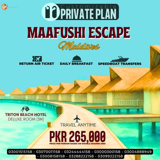 MAFUSHI ESC
