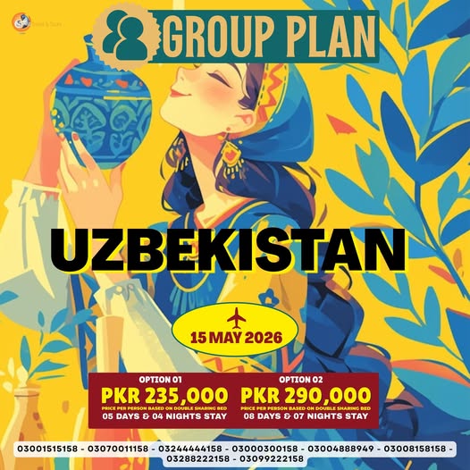 UZBEKISTAN 1
